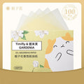 S3213ef92ebac4a84be542dabcb593d34y